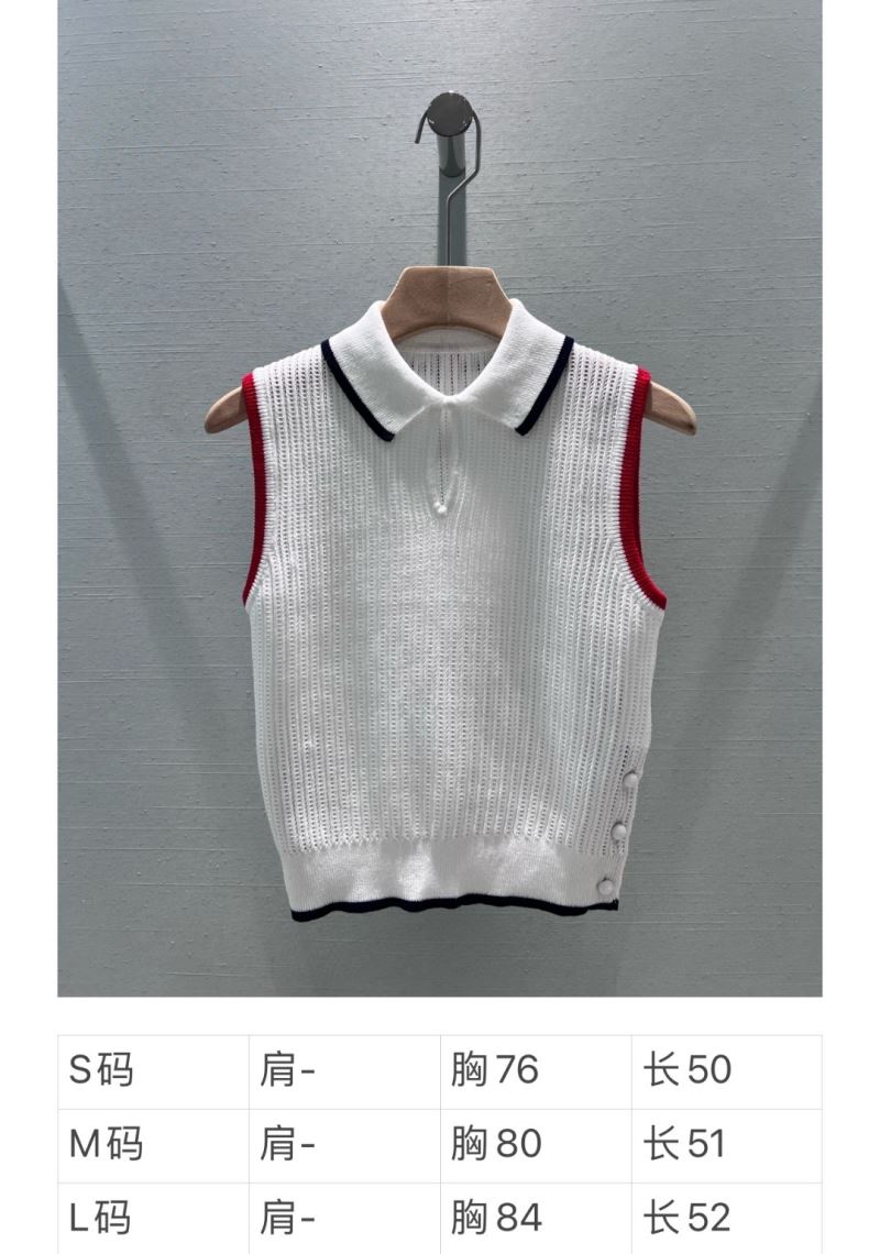 Thom Browne Vest